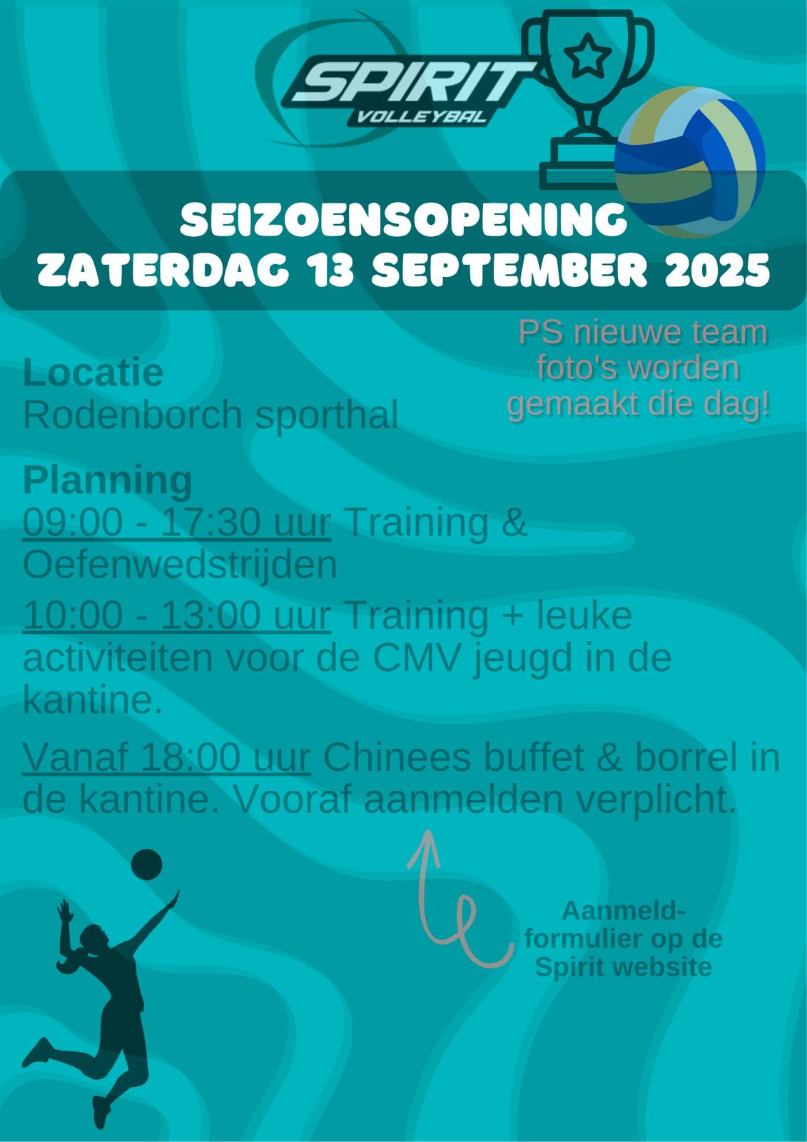 Openingstoernooi 2025-2026